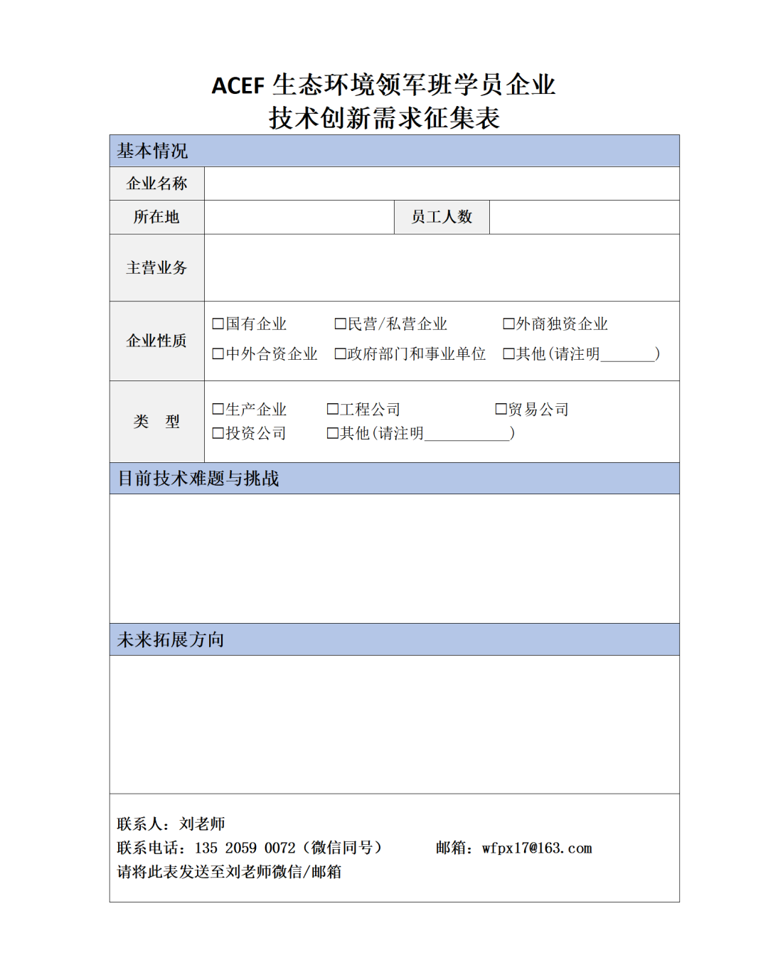 640 (1).png 640 (1).png