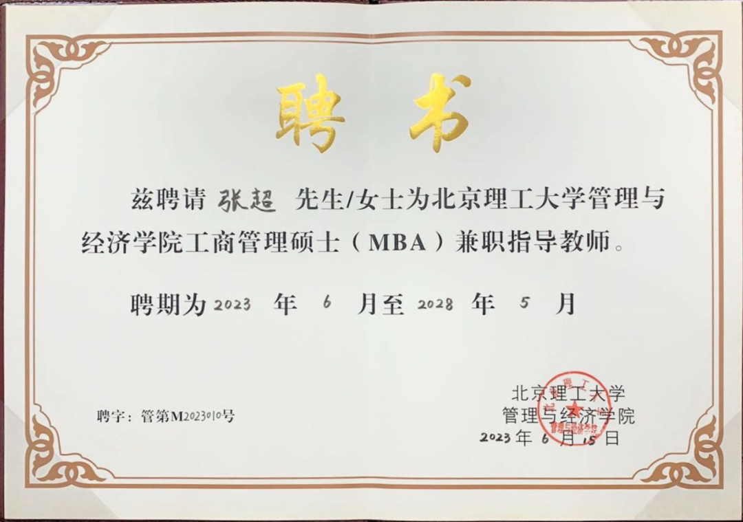 640 (2).png