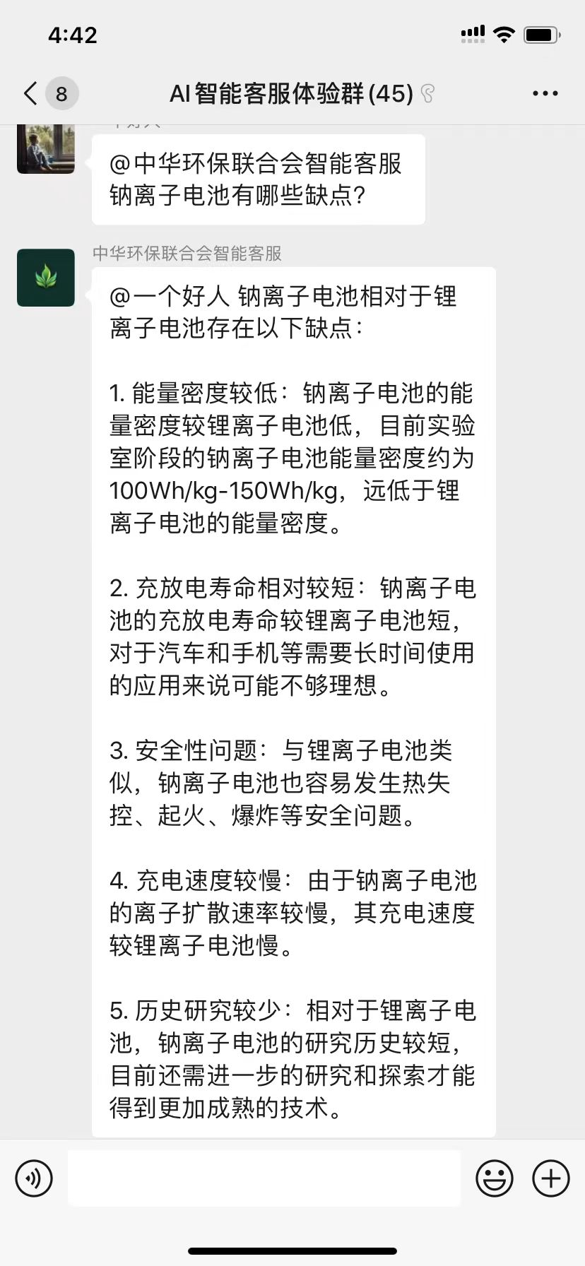640 (4).png 640 (4).png