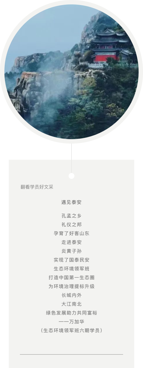 Group 5.png Group 5.png