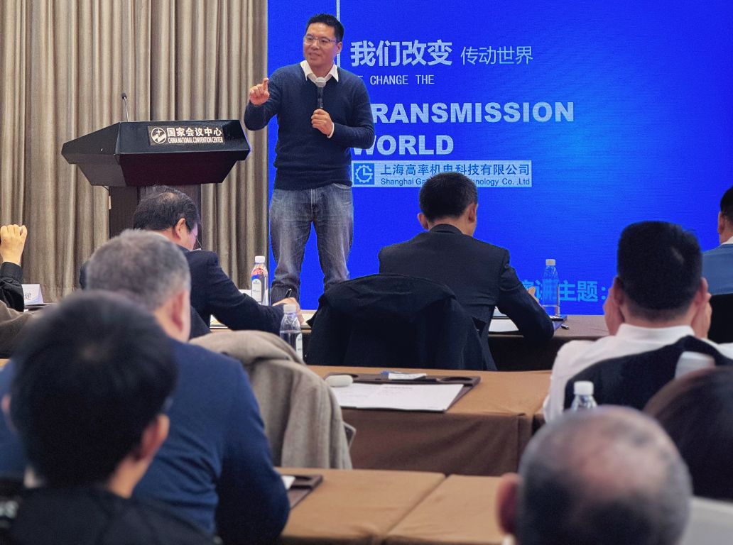 上海高率.jpg 上海高率.jpg