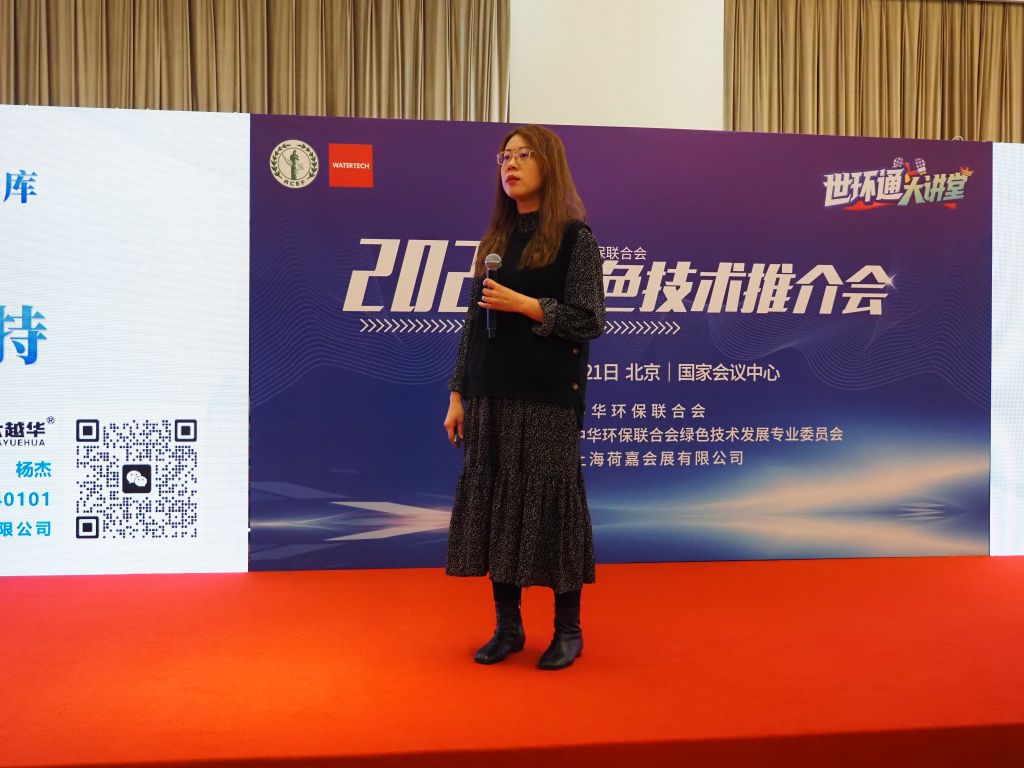 山东越华1.jpg 山东越华1.jpg