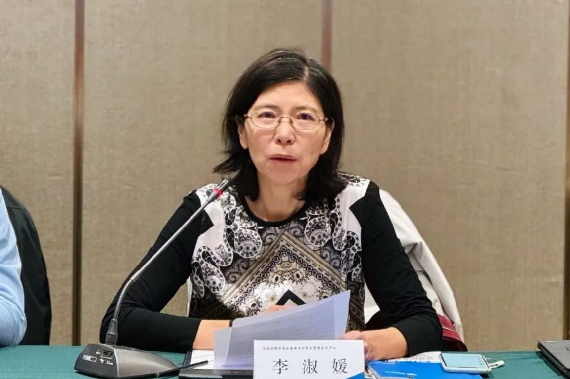李.jpg 李.jpg