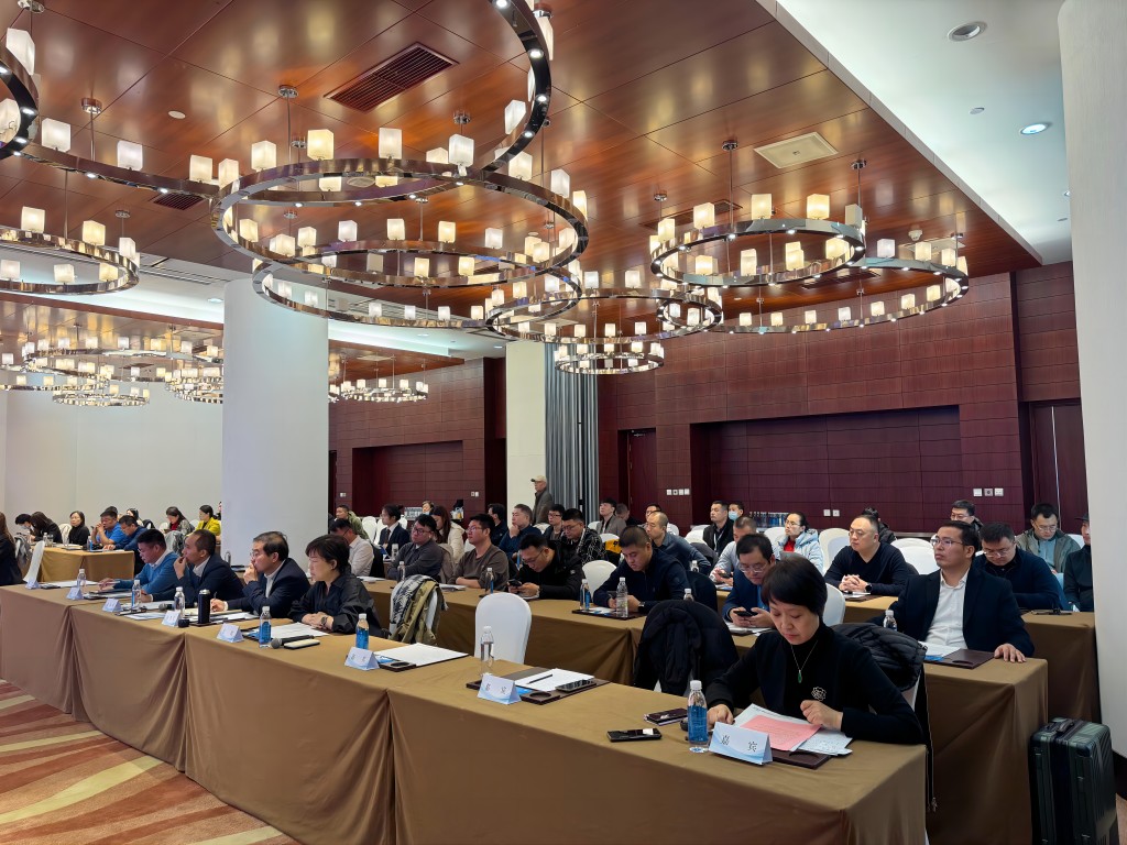 会场(1) 会场(1)