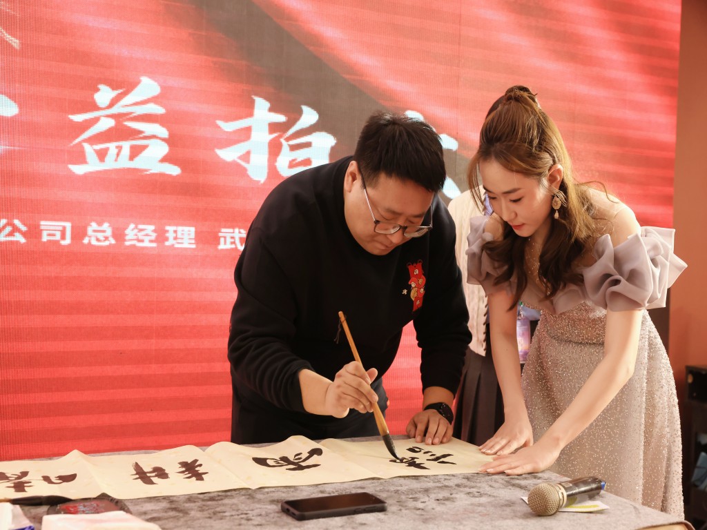 书法展示过程2(1) 书法展示过程2(1)