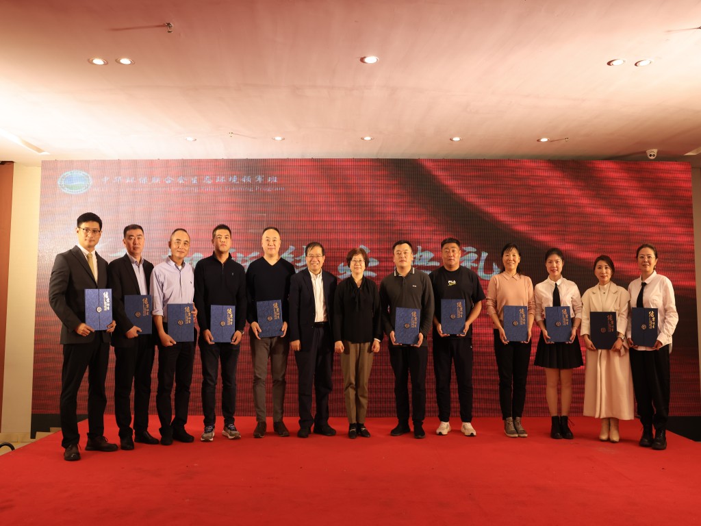 5期班结业合影(1) 5期班结业合影(1)