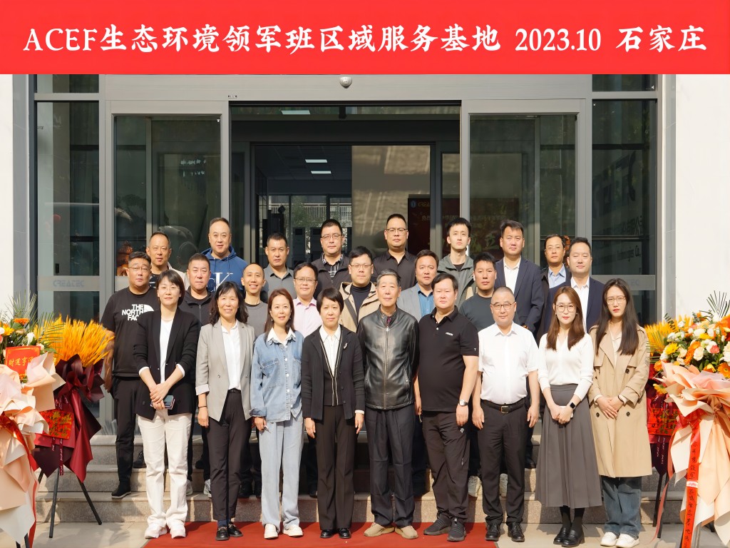 大合照1(1) 大合照1(1)