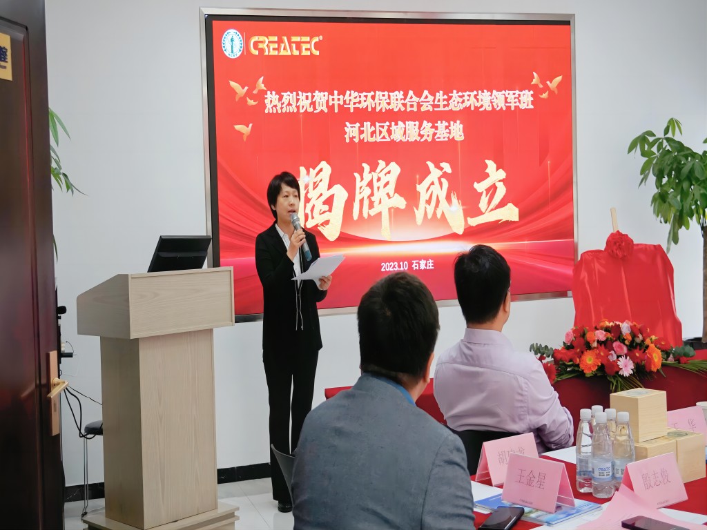 魏老师(1) 魏老师(1)