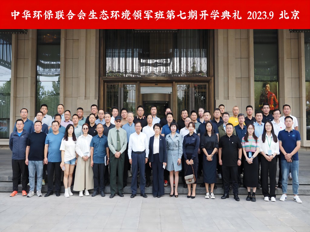 带标题合影(1) 带标题合影(1)