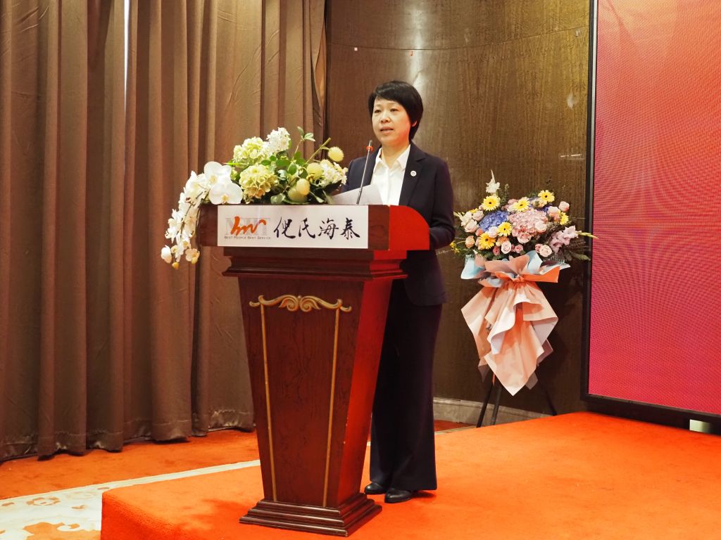 魏老师发言 魏老师发言