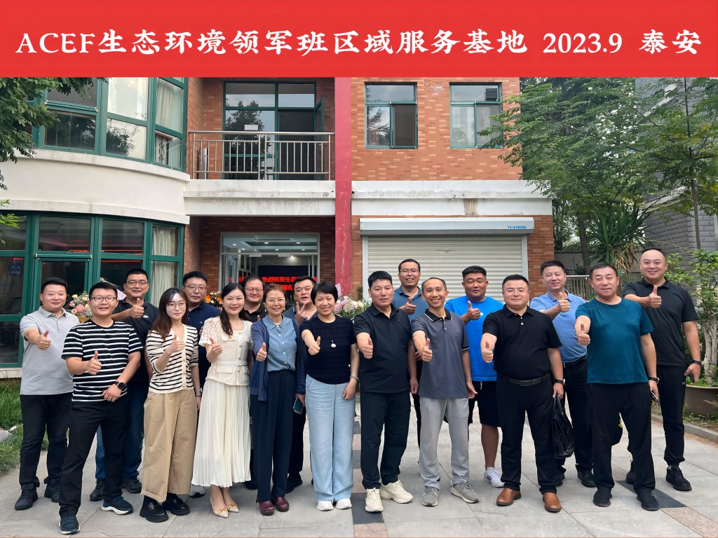 座谈会大合影(1) 座谈会大合影(1)