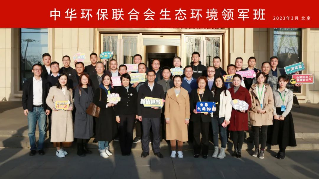 3月北京上课 3月北京上课