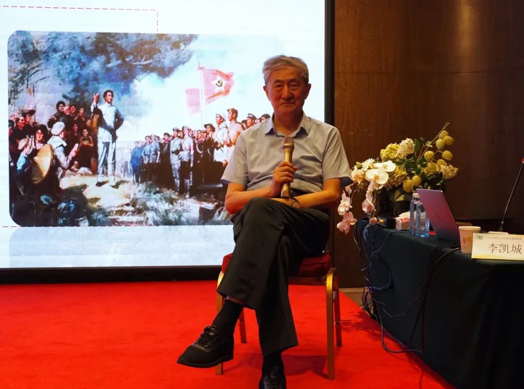 李凯城 李凯城
