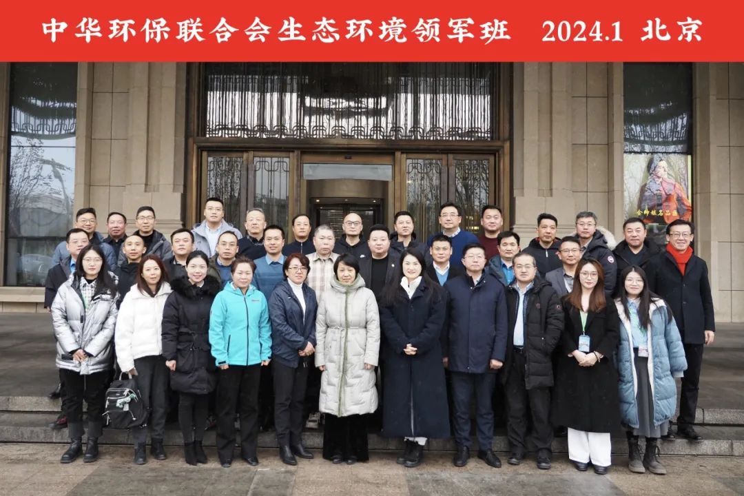 合照 合照