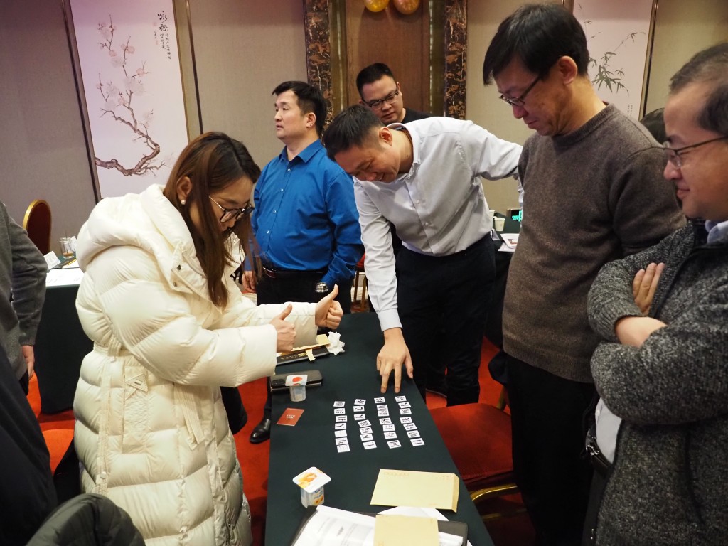 课堂小游戏6(1)