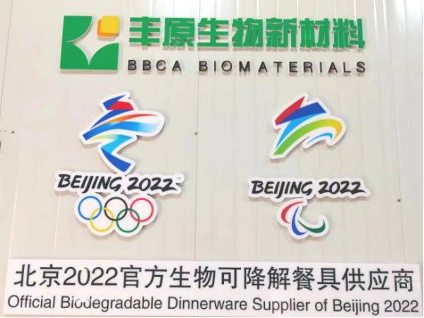 16bbce9cb4325eeac2f8a90c4d34052 16bbce9cb4325eeac2f8a90c4d34052