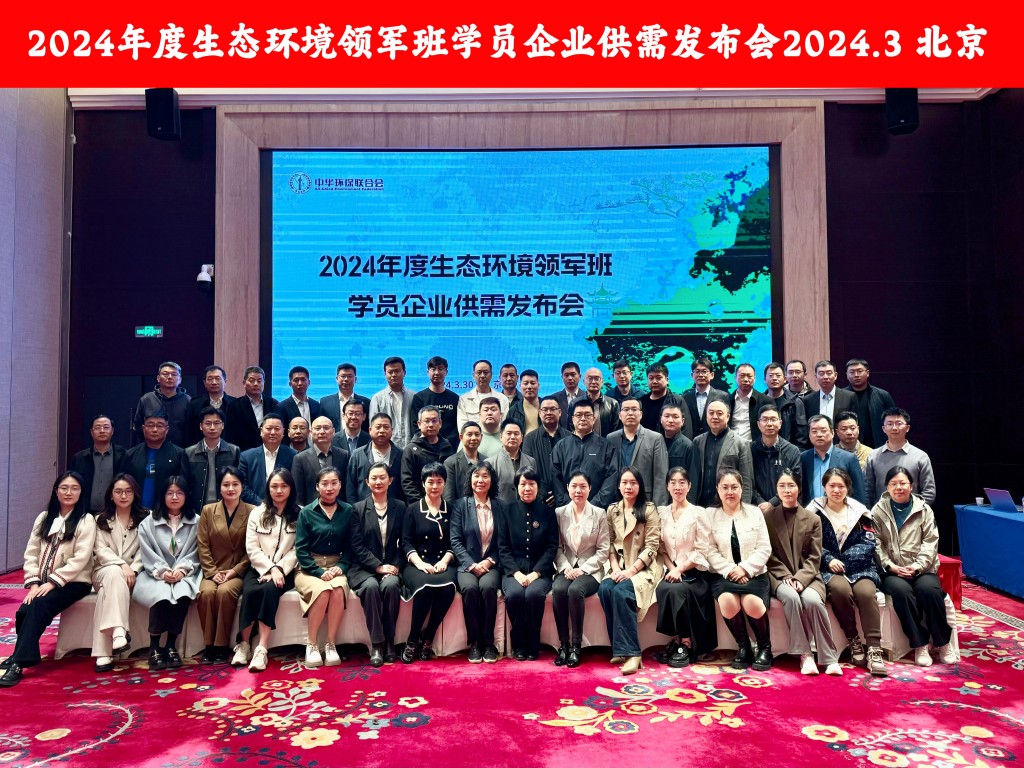 带红头大合影(1) 带红头大合影(1)