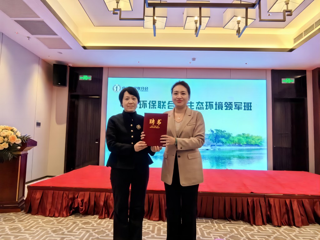 魏老师和徐珊珊(1) 魏老师和徐珊珊(1)