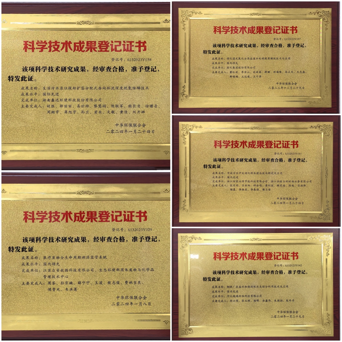 未命名