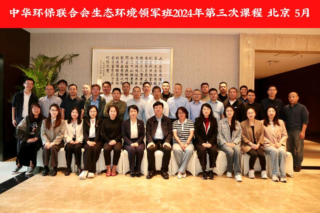 带红头合影(1) 带红头合影(1)