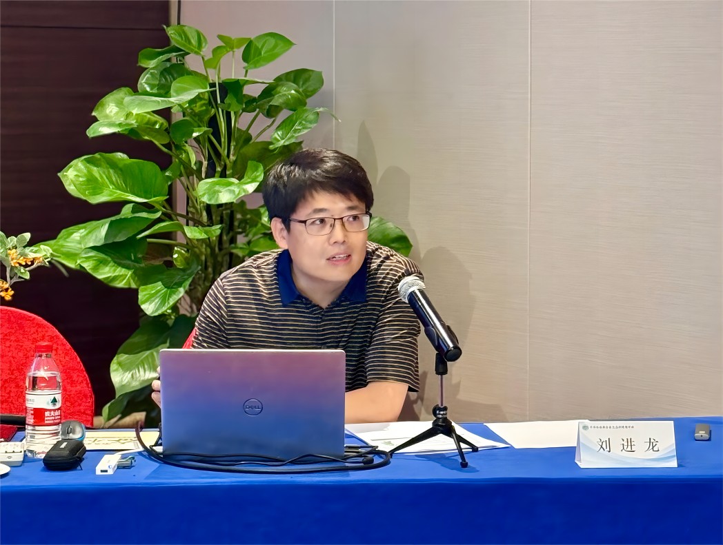 刘进龙老师(1)