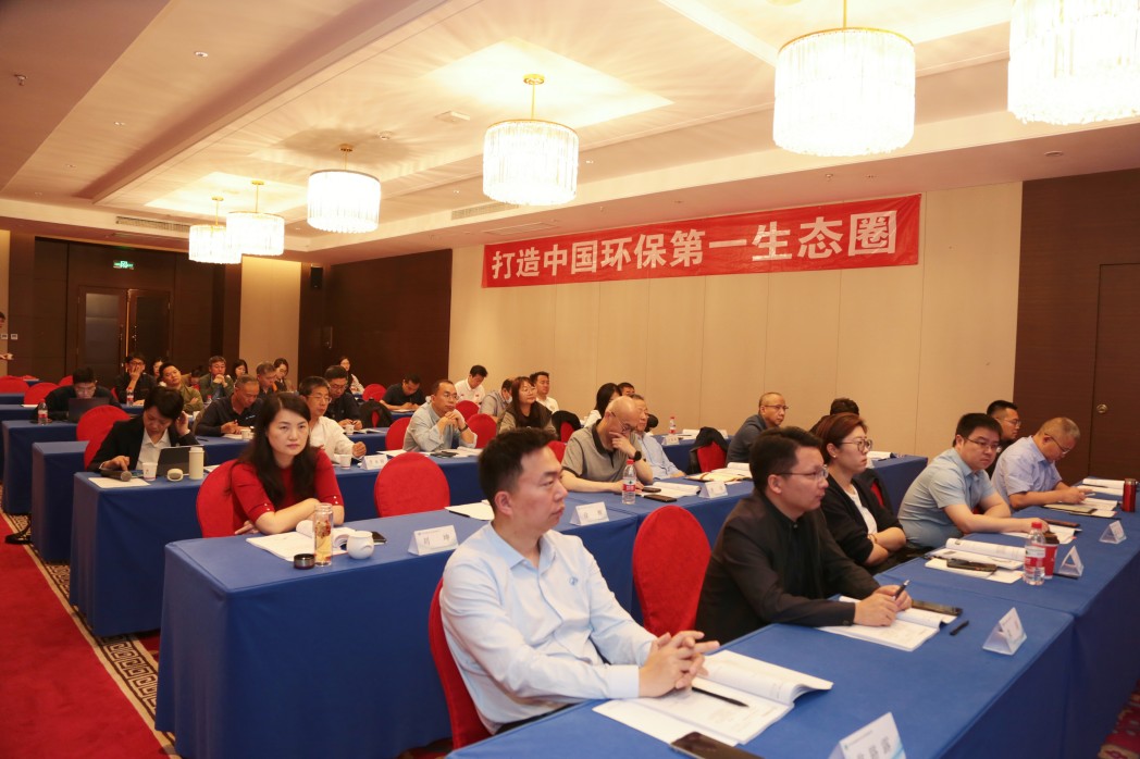会场8(1)