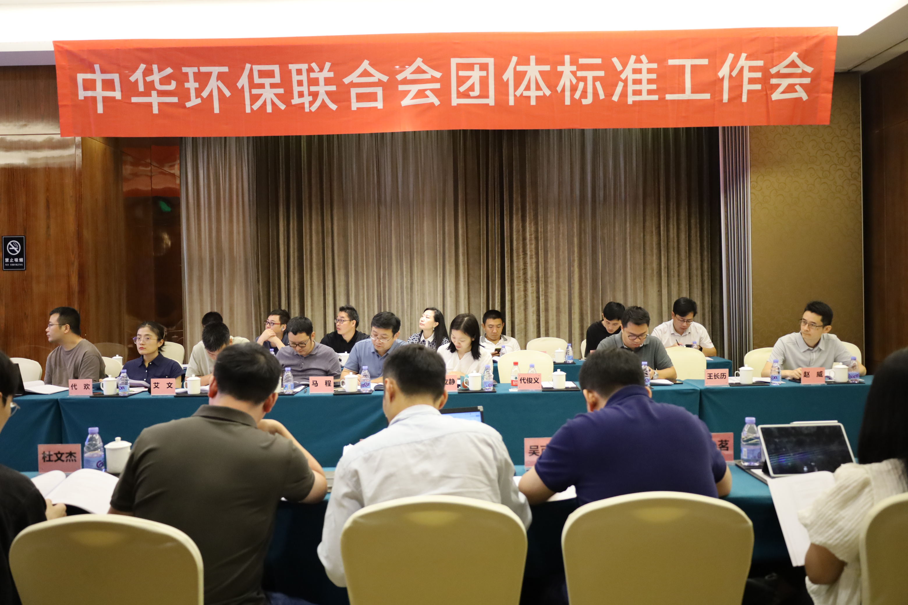 微信图片_20240722095316 微信图片_20240722095316