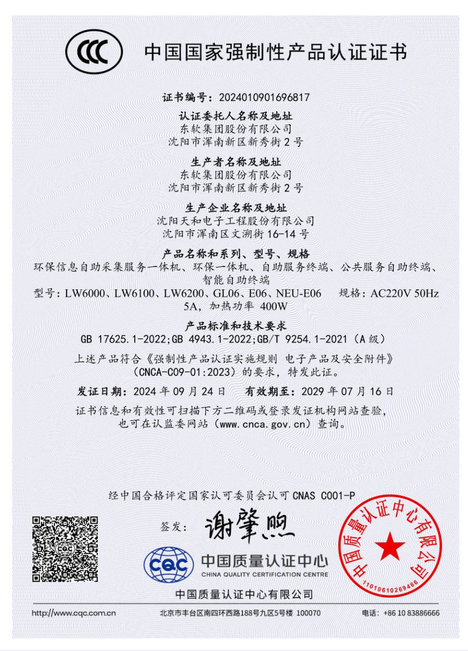 3图片1