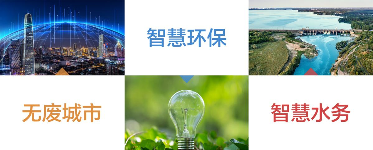 图片2025 图片2025