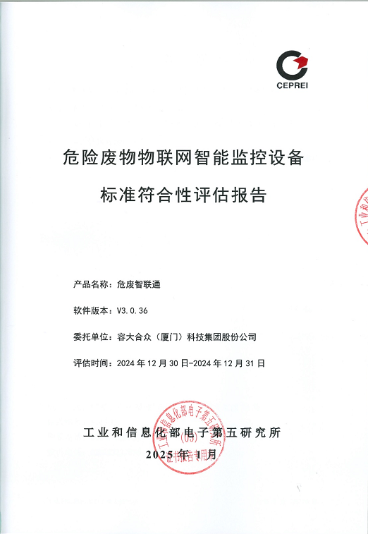 图片 4