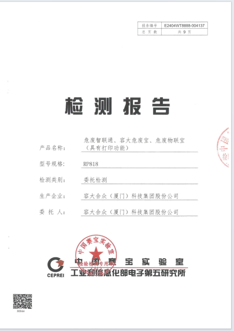 图片 6