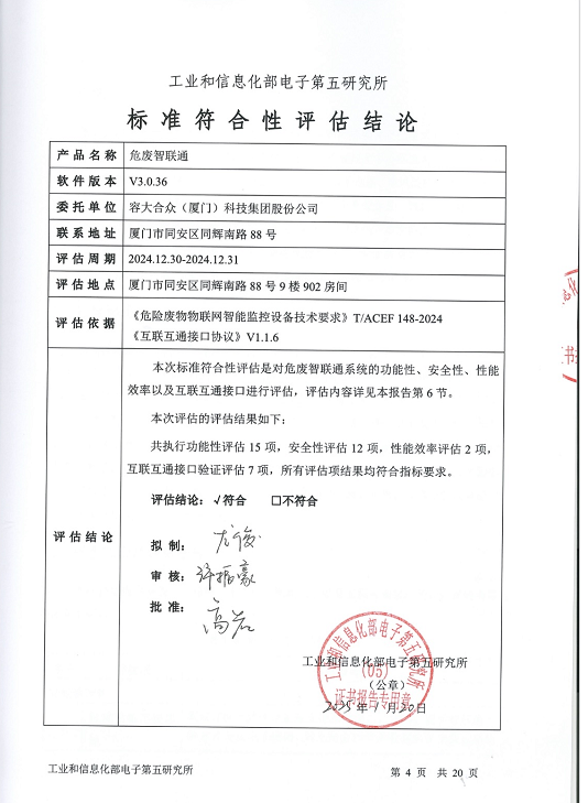 图片 5