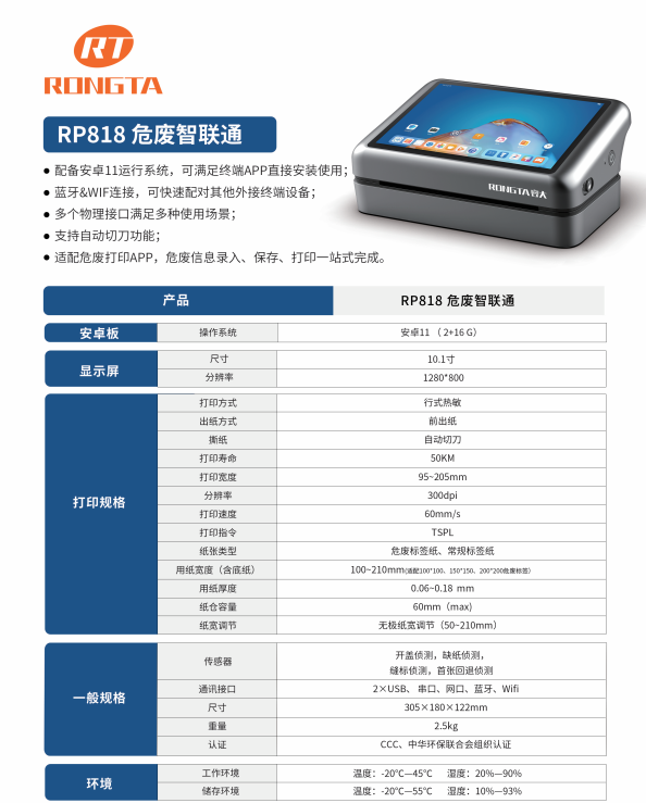 图片 1