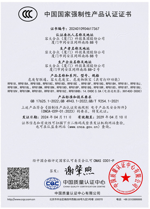 图片 3