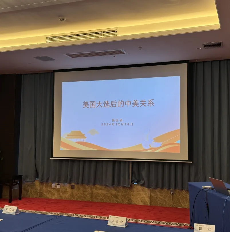 图片 3