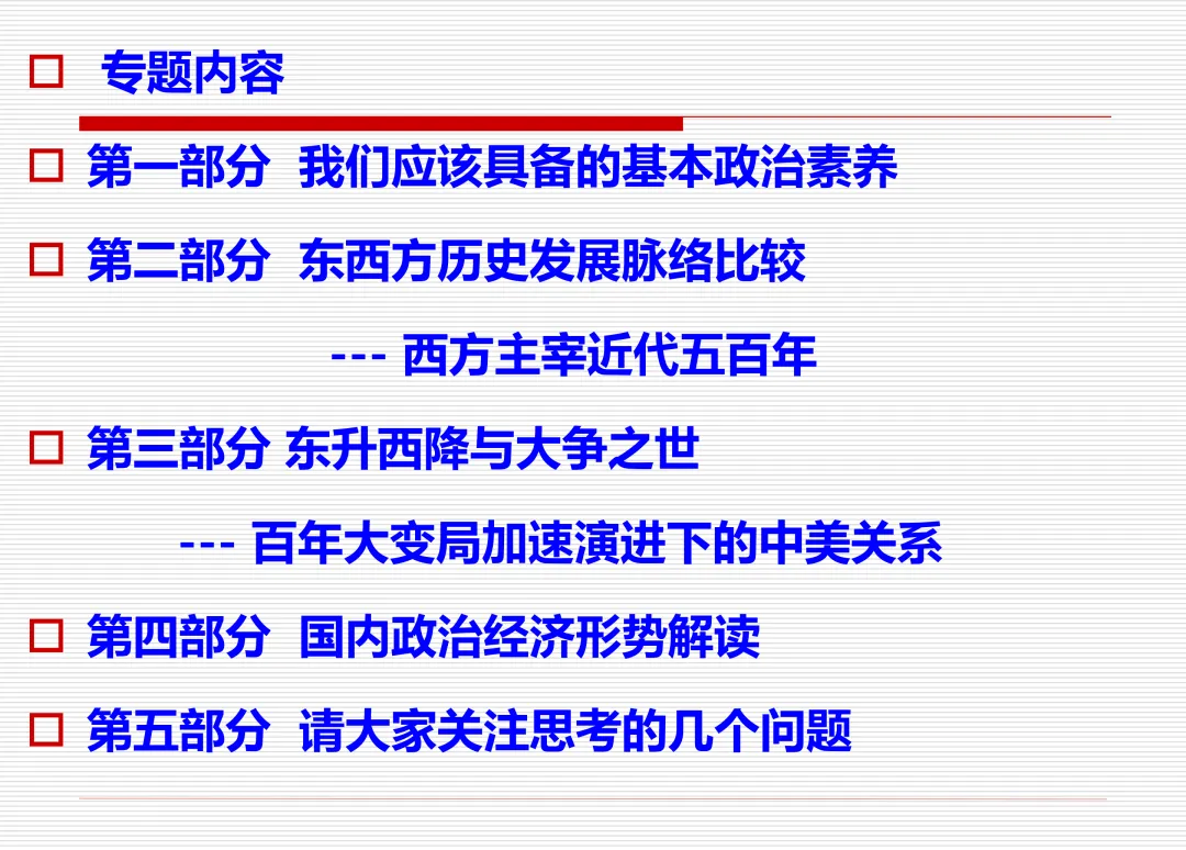 图片 19
