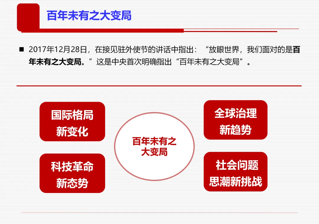 图片 20